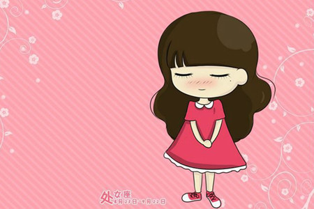 Cô gái Xử Nữ.