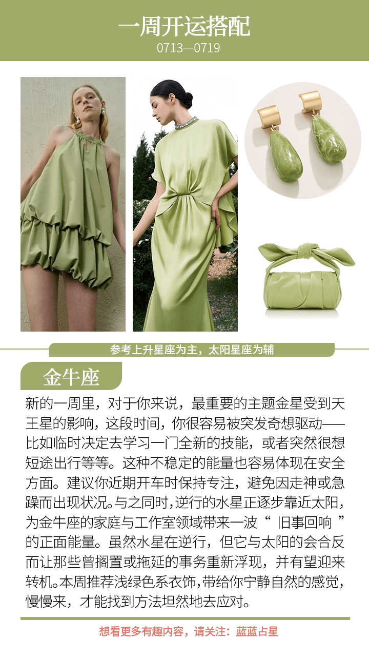 dce837cf0d13d4d95e81a9f7047cc8a1.png