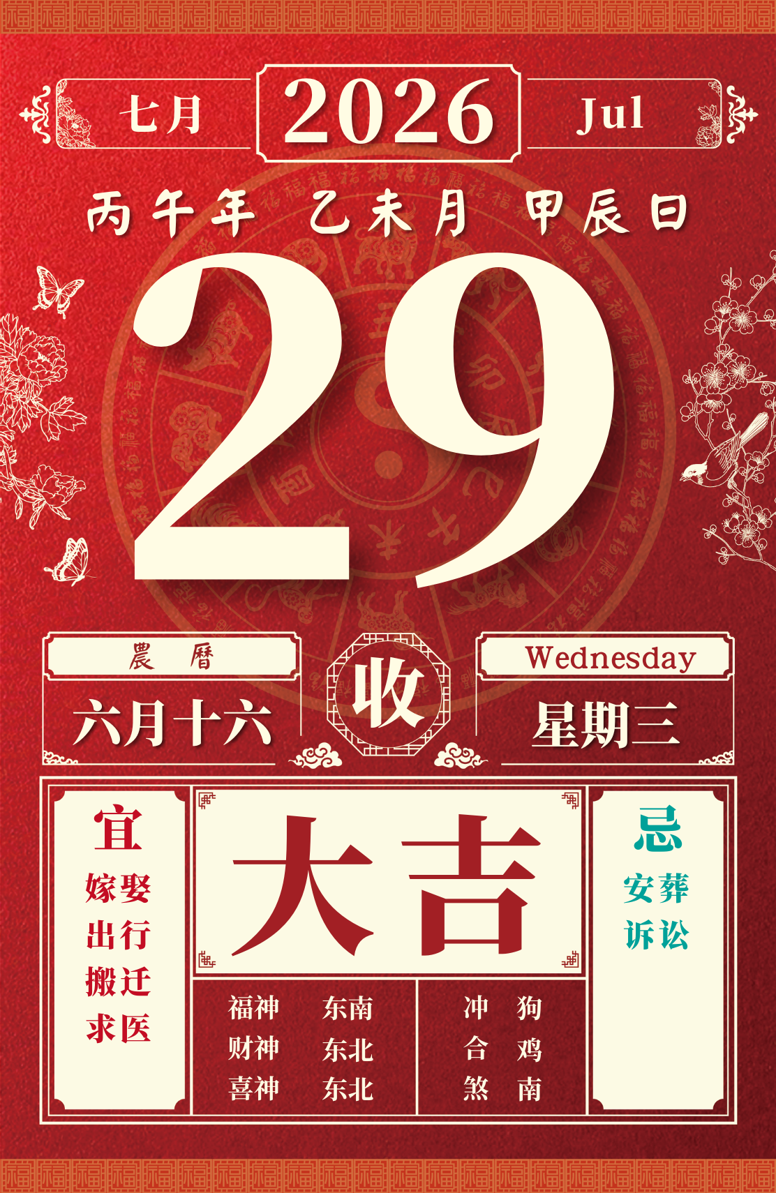 39b8218fb6e187ab5c978919edaf1ec6.png